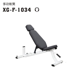 XG-F1034-2