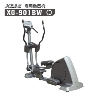 xg-901bw-2