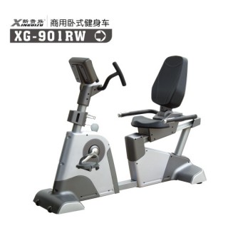 xg-901rw-2